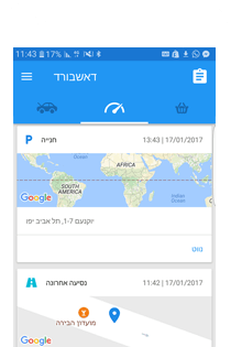 החל לקבל דיווח יומי וסטטיסטיקות, שיסופקו לך ע״י, ניחשת נכון, אנג׳י!